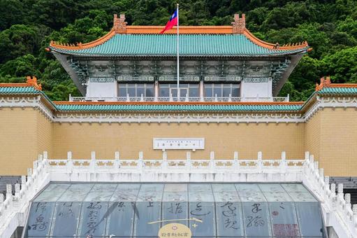 台湾・台北 国立故宮博物館 台湾・台北 国立故宮博物館 台湾,台北,故宮博物館の写真素材
