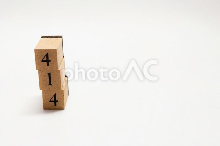 木のブロック　数字　414 414,木ブロック,積み木の写真素材