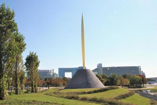 お台場 お台場の写真