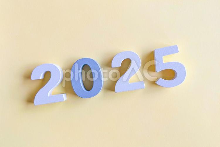 ２０２５年のイメージ素材 ２０２５年,2025年,西暦の写真素材