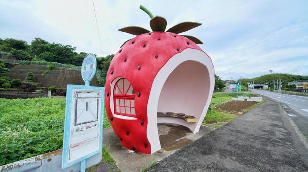 Ichigo Bus Stop, JPG