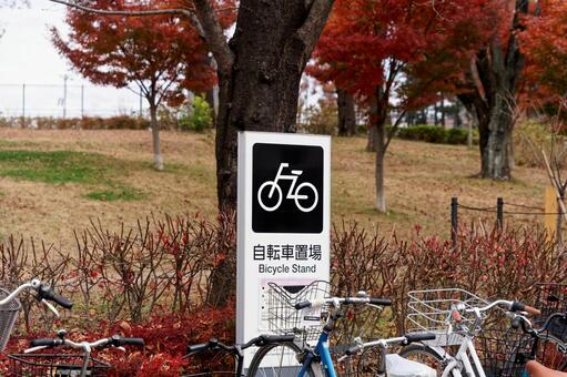 自転車置き場４ 自転車置き場,サイン,案内の写真素材