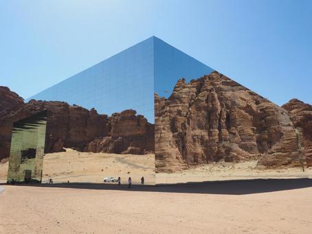 アルウラの写真