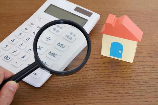 家の査定　見積もり 家,査定,審査の写真素材