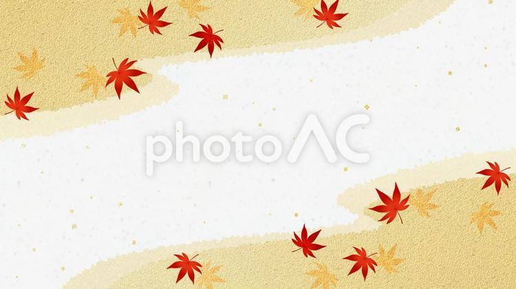 紅葉と雲海　秋の背景素材 秋,金色,紅葉の写真素材