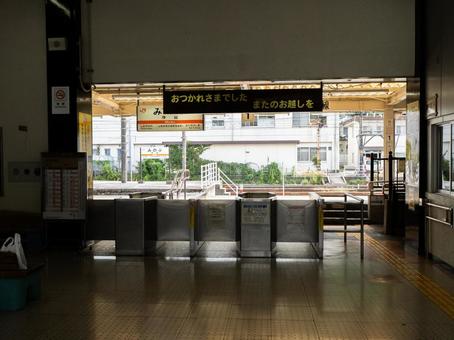 身延駅改札 身延駅改札の写真
