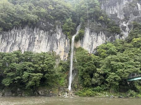 井倉の滝 井倉の滝の写真