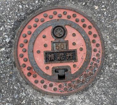 排泥弁の蓋 排泥弁の蓋の写真