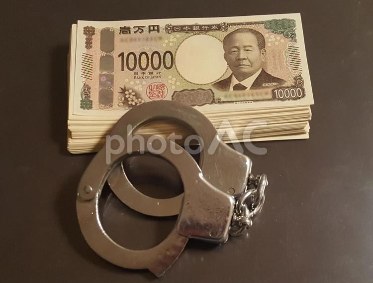 闇バイトと検挙のイメージ 紙幣,お金,犯罪の写真素材