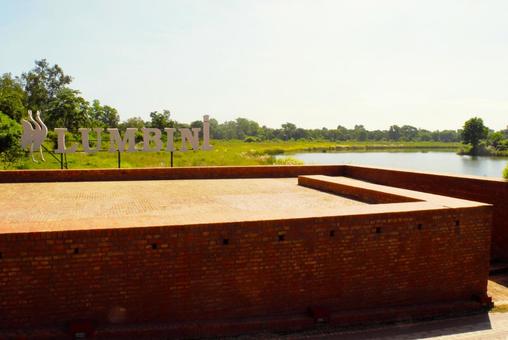 ルンビニ聖園の堀　ネパール　3 ルンビニ,ネパール,池の写真素材