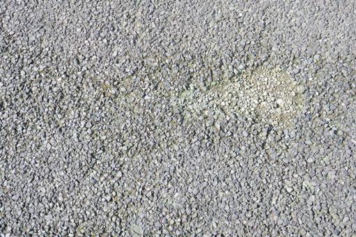 Rough concrete texture, JPG