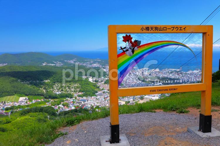 北海道　小樽天狗山からの眺め 北海道,夏,小樽市の写真素材
