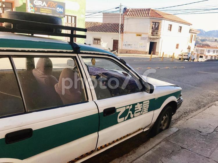 ボリビア、スクレの日本の中古車 中古車,自動車,海外の写真素材