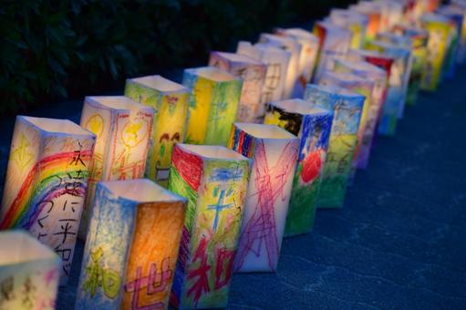 広島平和公園の平和の願い 灯篭 広島平和公園の平和の願い 灯篭の写真