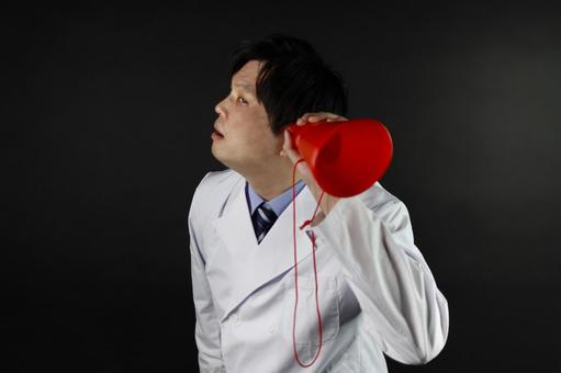Photo, doctor, white, megaphone, 