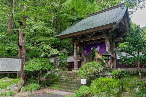 那珂川町 龍澤山乾徳寺 山門(栃木) 那珂川町 龍澤山乾徳寺 山門(栃木) 那珂川町,龍澤山,乾徳寺の写真素材
