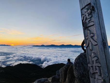 空木岳 空木岳の写真