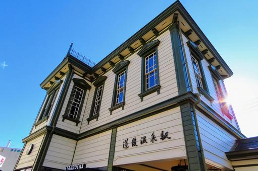 四国松山の道後温泉駅のレトロな駅舎 駅,駅舎,道後温泉駅の写真素材