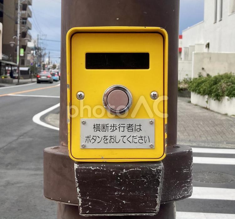 歩行者用押しボタン 信号,ボタン,歩行者の写真素材