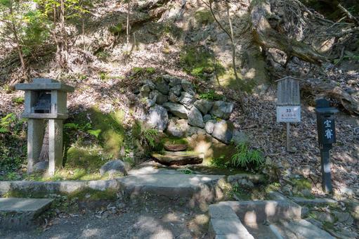 京都 鞍馬寺 息継ぎの水 京都 鞍馬寺 息継ぎの水 鞍馬寺,寺,寺院の写真素材