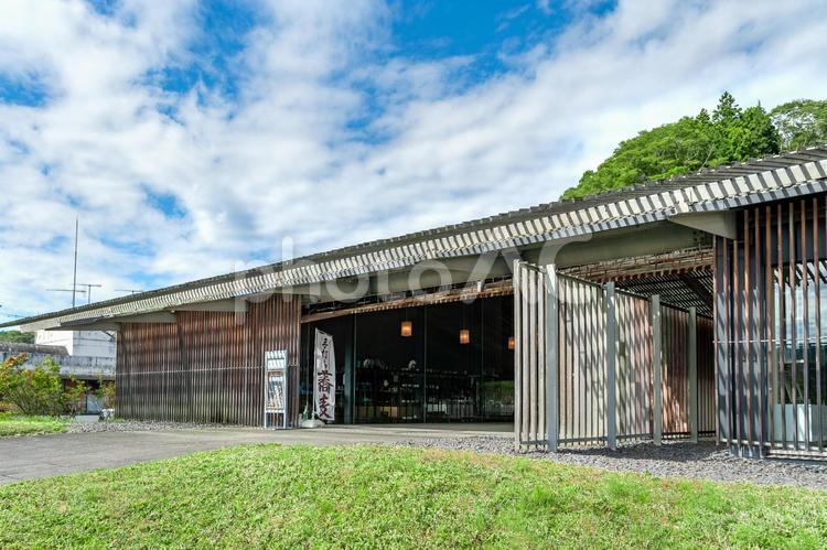 那珂川町 馬頭広重美術館（栃木） 那珂川町,馬頭広重美術館,美術館の写真素材