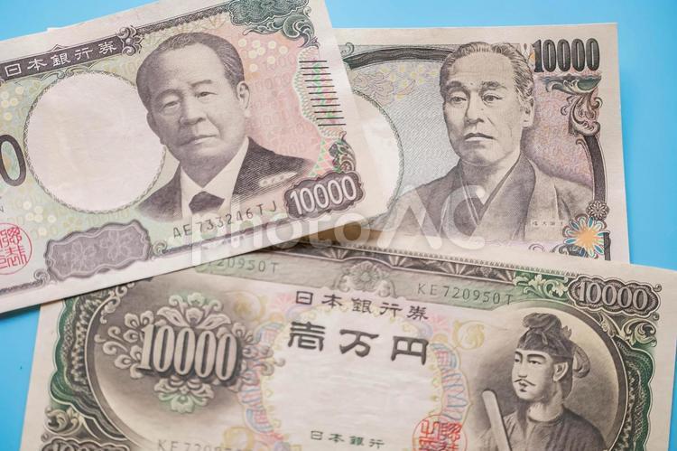 歴代の一万円札2（青背景） 1万円,渋沢栄一,福沢諭吉の写真素材