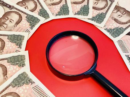Magnifying glass surrounded by banknotes (red background), JPG Magnifying glass surrounded by banknotes (red background), JPG