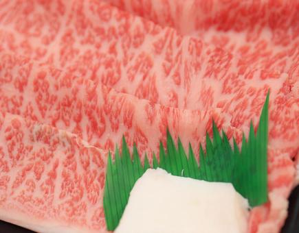 米沢牛サーロイン(ロース) 米沢牛サーロイン(ロース)の写真