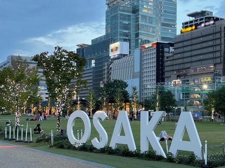 OSAKAてんしば OSAKAてんしば ビル,ビル群,osakaの写真素材