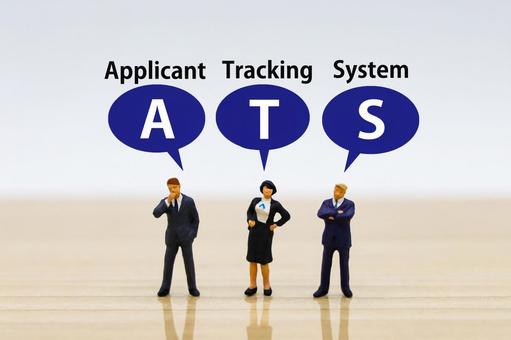 ATS採用管理システム ATS採用管理システム ats,採用管理システム,一元管理の写真素材