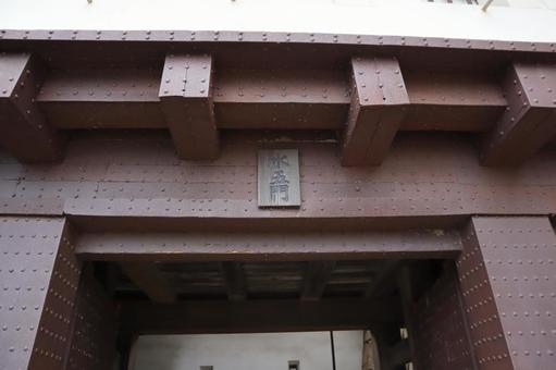 姫路城 門 姫路城 門の写真