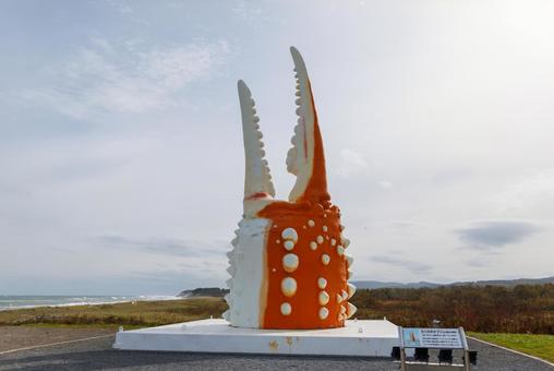 カニの爪のオブジェ カニの爪,紋別市,北海道の写真素材