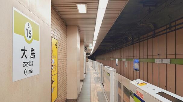 都営地下鉄新宿線大島駅　東京都江東区 大島駅,都営新宿線,駅名の写真素材