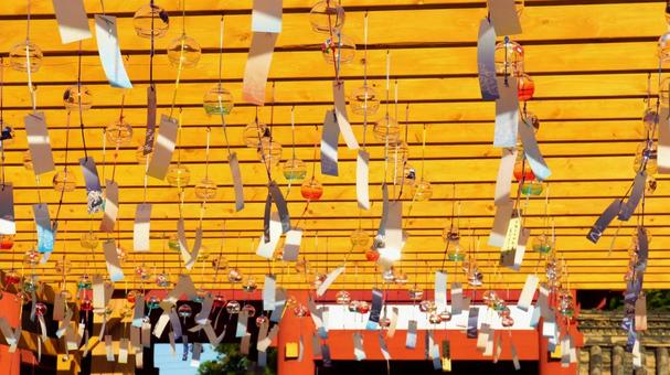 Wind chimes from Nangu Taisha Shrine, JPG