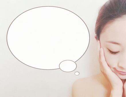 Woman facial beauty right speech bubble comment Woman facial beauty right speech bubble comment
