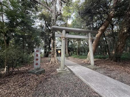 息栖神社　稲荷神社 息栖神社,東国三社,茨城県の写真素材
