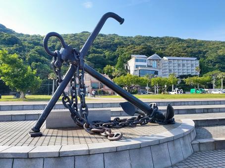 まどが浜海遊公園の在日米海軍寄贈の錨 まどが浜海遊公園の在日米海軍寄贈の錨 まどが浜海遊公園,在日米海軍横須賀基地寄贈の錨,伊豆半島の写真素材