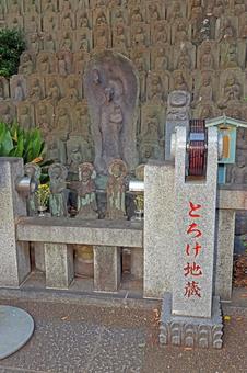 大圓寺（目黑） 大圓寺,行人坂火事,大海法印の写真素材