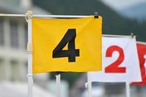 運動会（順位の旗）05 運動会,順位,順番の写真素材