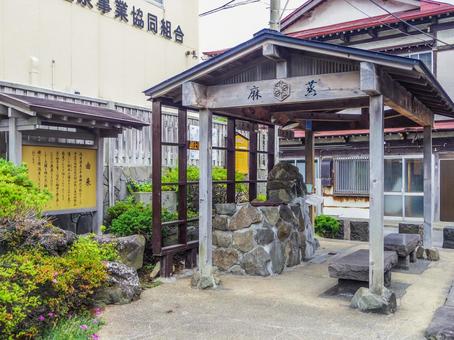 【青森県】青森市・浅虫温泉の足湯 【青森県】青森市・浅虫温泉の足湯 浅虫温泉,温泉街,足湯の写真素材