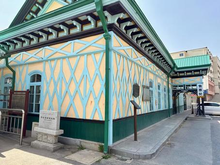 旅順駅を一枚 旅順駅を一枚 イメージ,背景,壁紙の写真素材