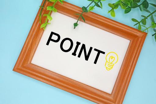 POINT　要点のイメージ ポイント,point,ポイ活の写真素材