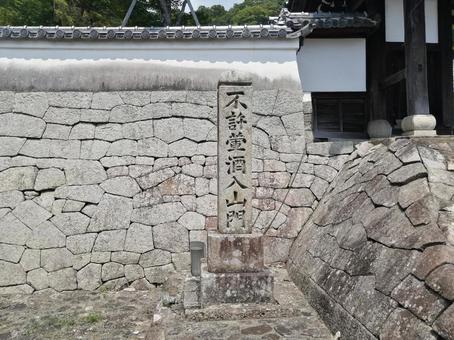 大廣寺 入口 大廣寺 入口 大廣寺,参道,石垣の写真素材