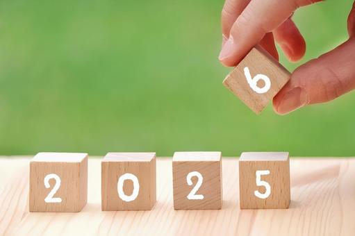 2025年から2026年へ 2026,2025,元旦の写真素材