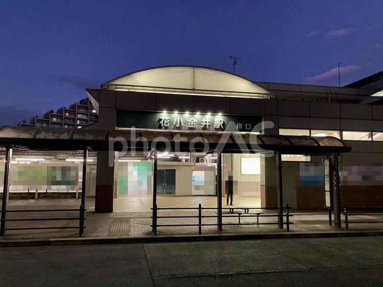 東京風景・花小金井 花小金井,花小金井駅,駅舎の写真素材