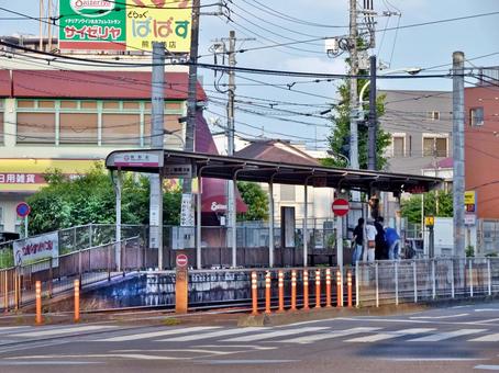 熊野前停留場（都電荒川線）の写真