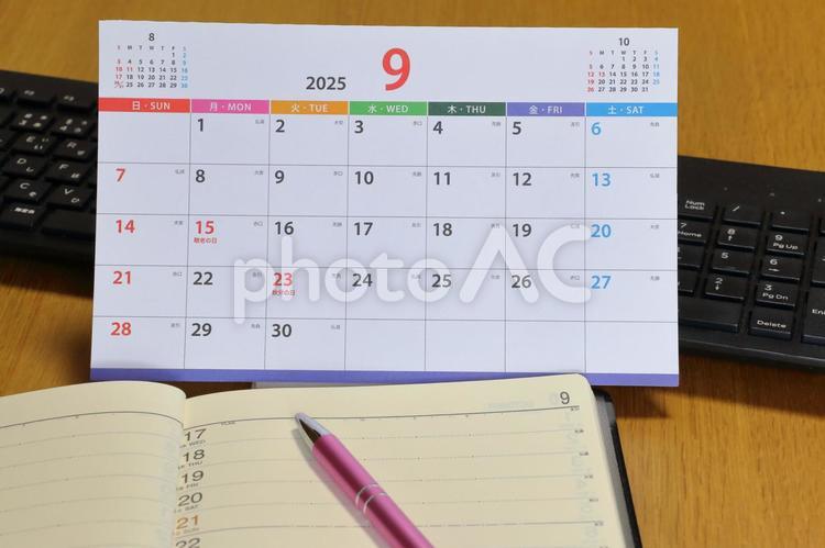 9月の予定表　2025/9 9月,予定表,カレンダーの写真素材