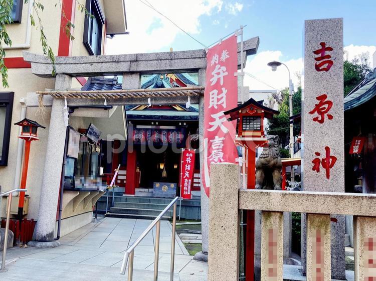東京風景・吉原神社 吉原神社,吉原観音,神様の写真素材