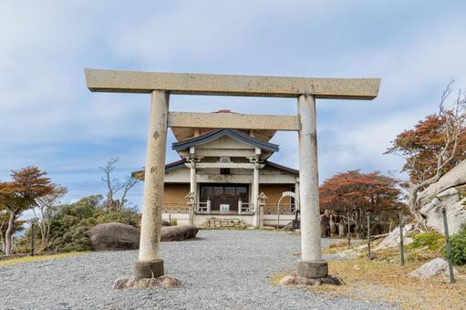 三重　御在所岳　御嶽大権現 御在所岳,山,御在所山の写真素材