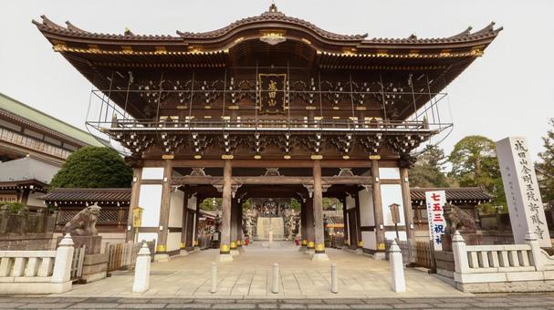 成田山新勝寺総門 成田山新勝寺総門 成田山新勝寺,総門,成田市の写真素材